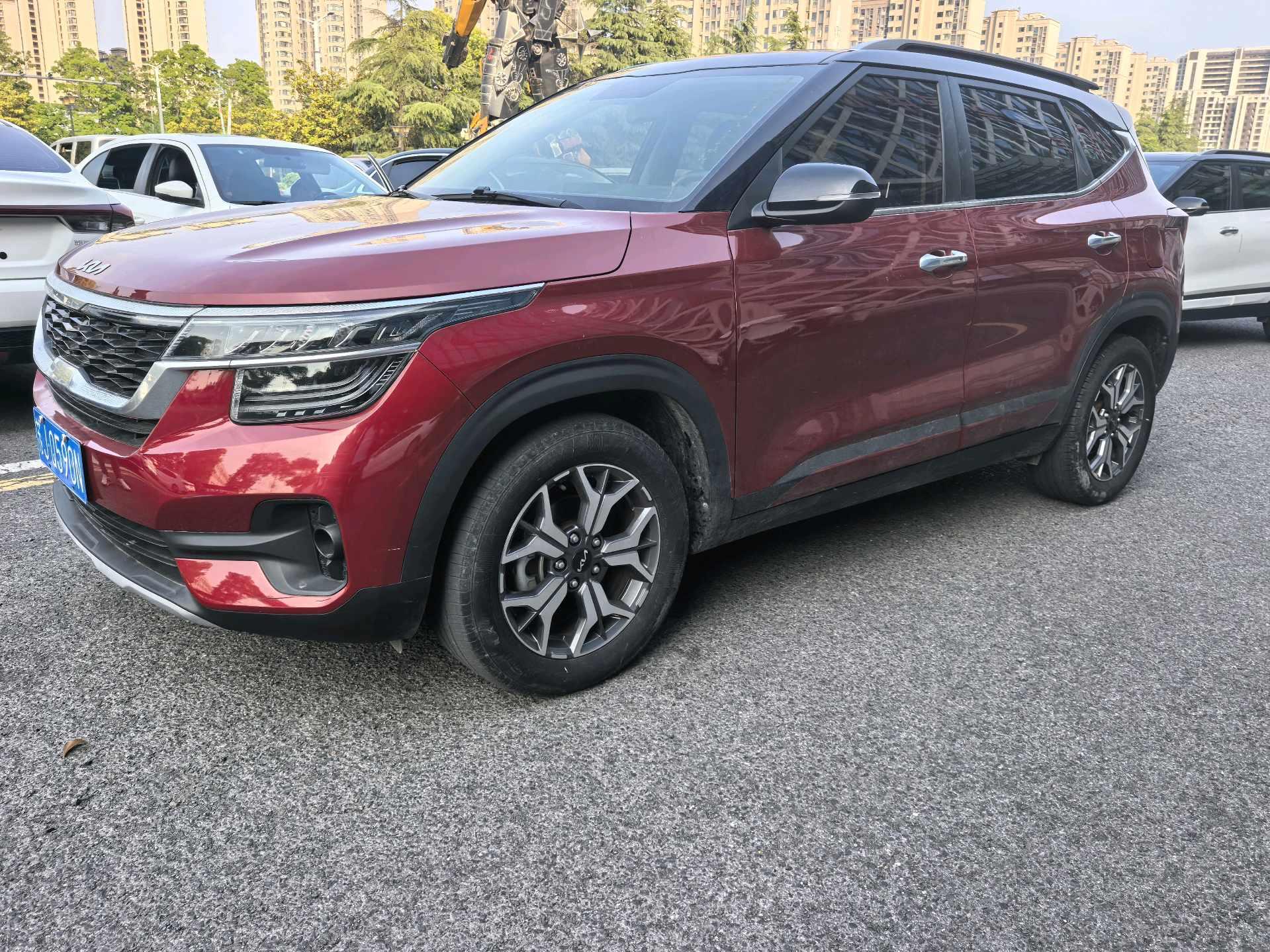 KX3 Pride 2020 1.5L CVT Trend Edition