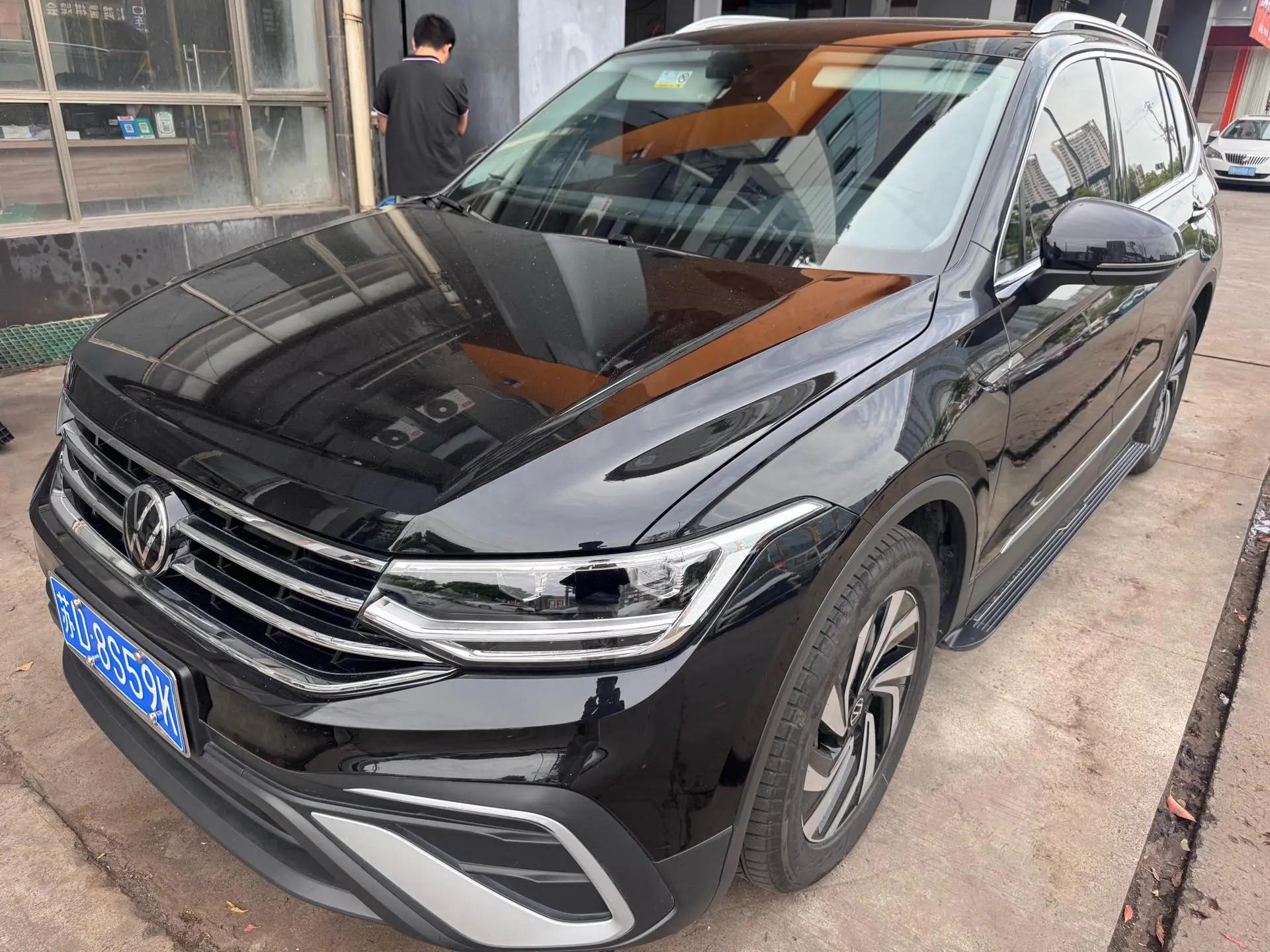 Volkswagen 2024 Tiguan L 2.0TSI 330TSI Front-Wheel Drive Intelligent Enjoyment Edition Automatic