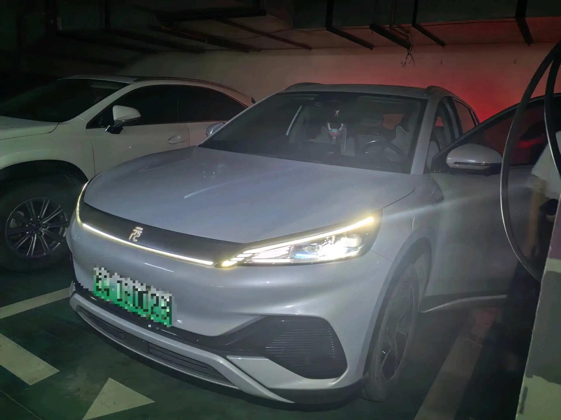 Yuan PLUS 2022 430KM Honorable Model