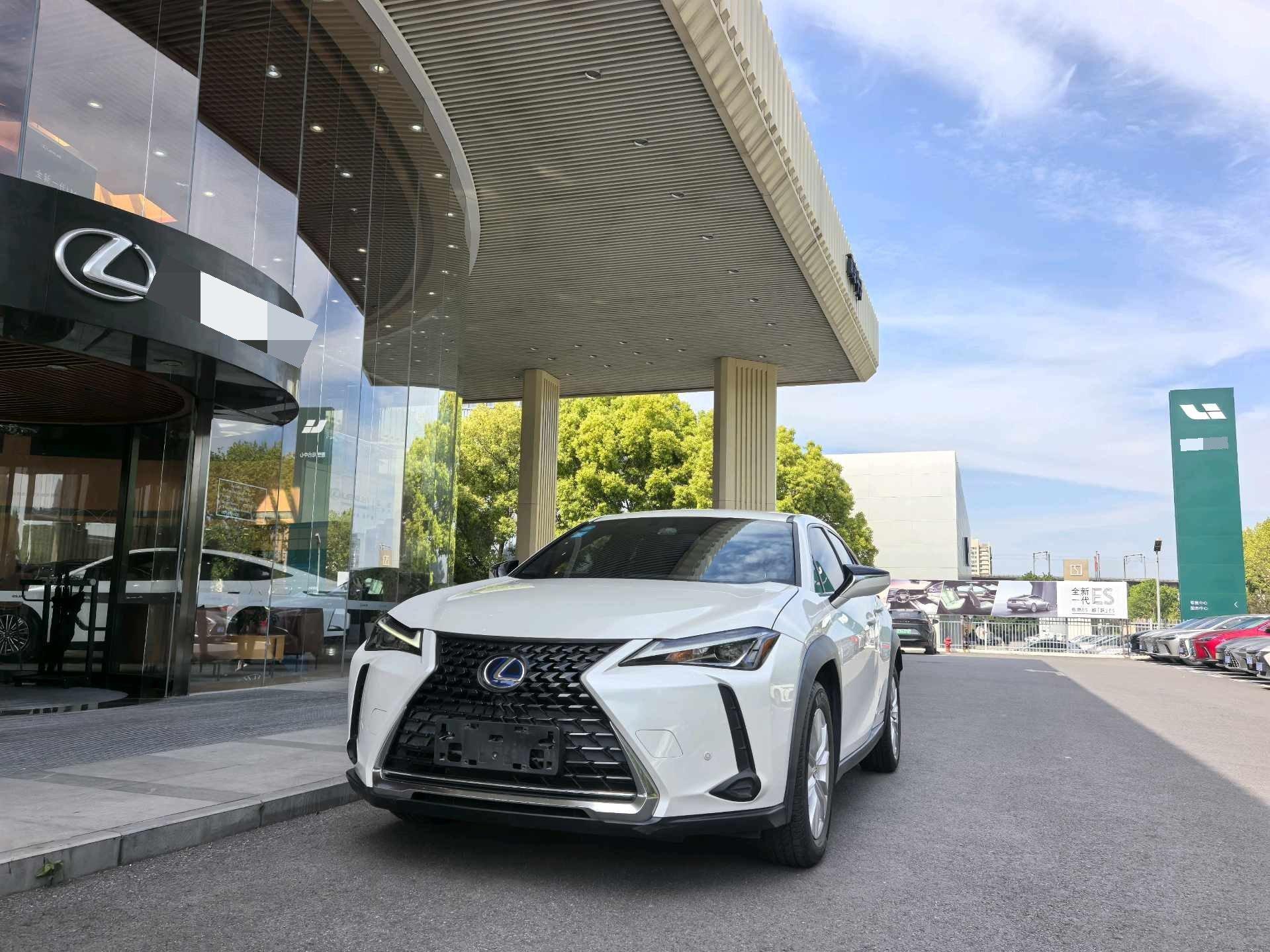 Lexus UX 2020 260h Exploration and Fun Edition