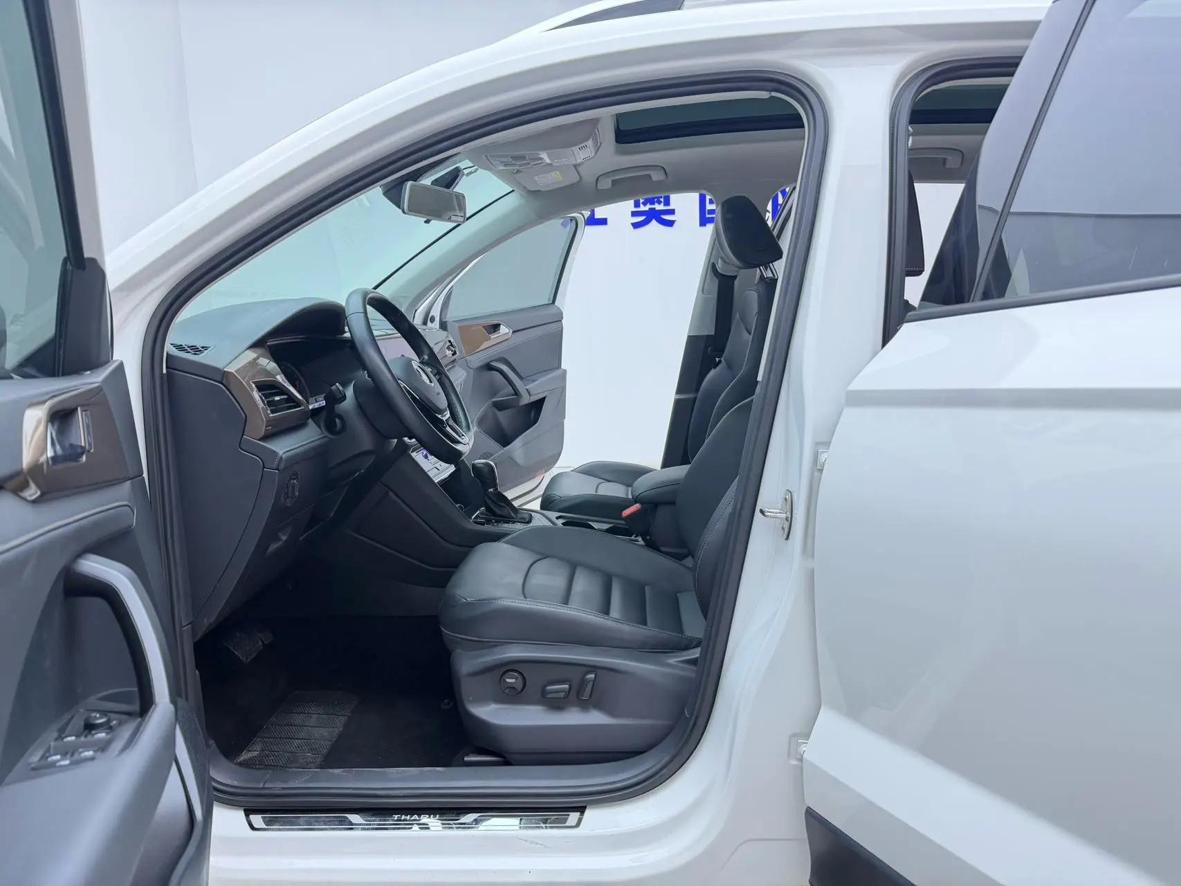 Tuyue 2021 280TSI Two-Drive Comfort Edition 6