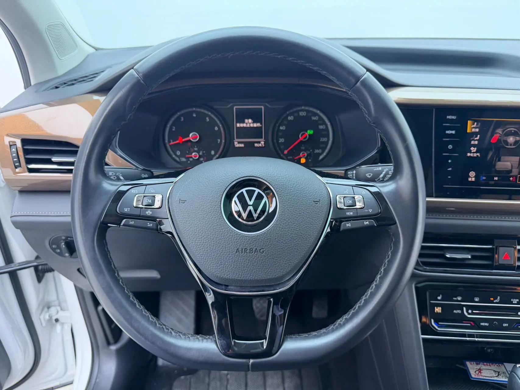 Tuyue 2021 280TSI Two-Drive Comfort Edition 7