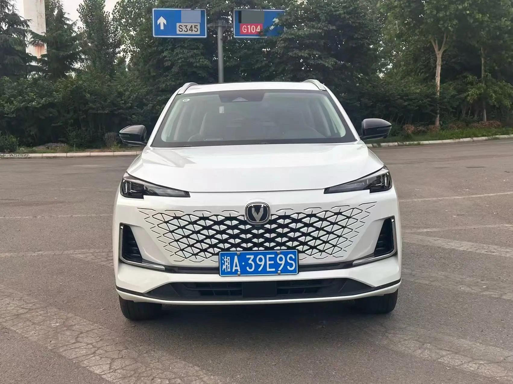 ChangAn 2024 CS55 PLUS 1.5T Light Year Edition Automatic Gear 2