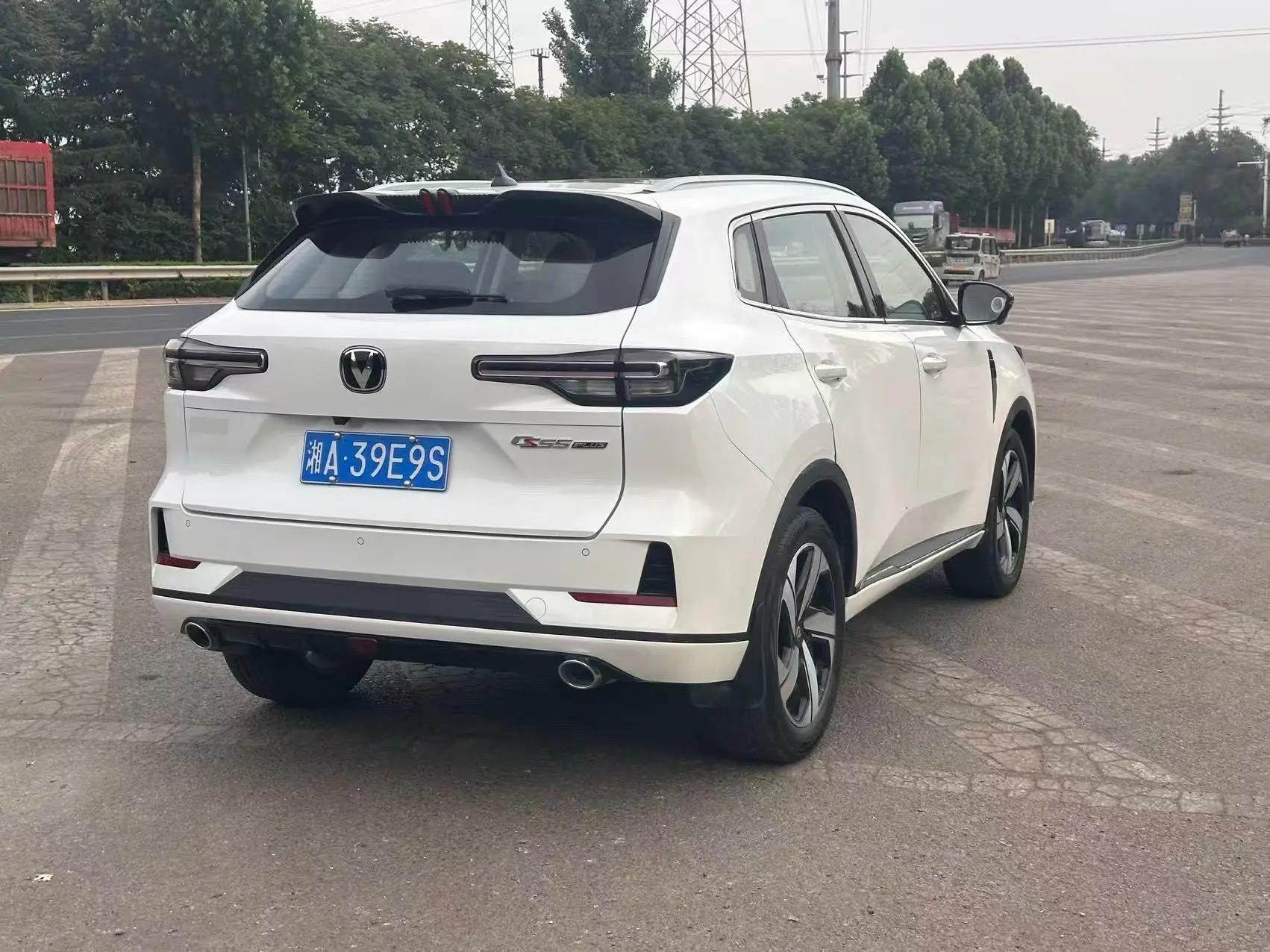 ChangAn 2024 CS55 PLUS 1.5T Light Year Edition Automatic Gear 6