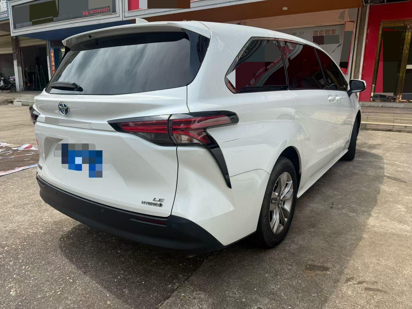 Toyota 2023 Sienna 2.5 CVT Comfort Edition Automatic 7