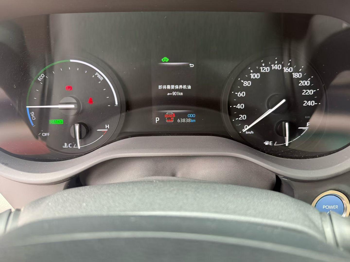Toyota 2023 Sienna 2.5 CVT Comfort Edition Automatic 9