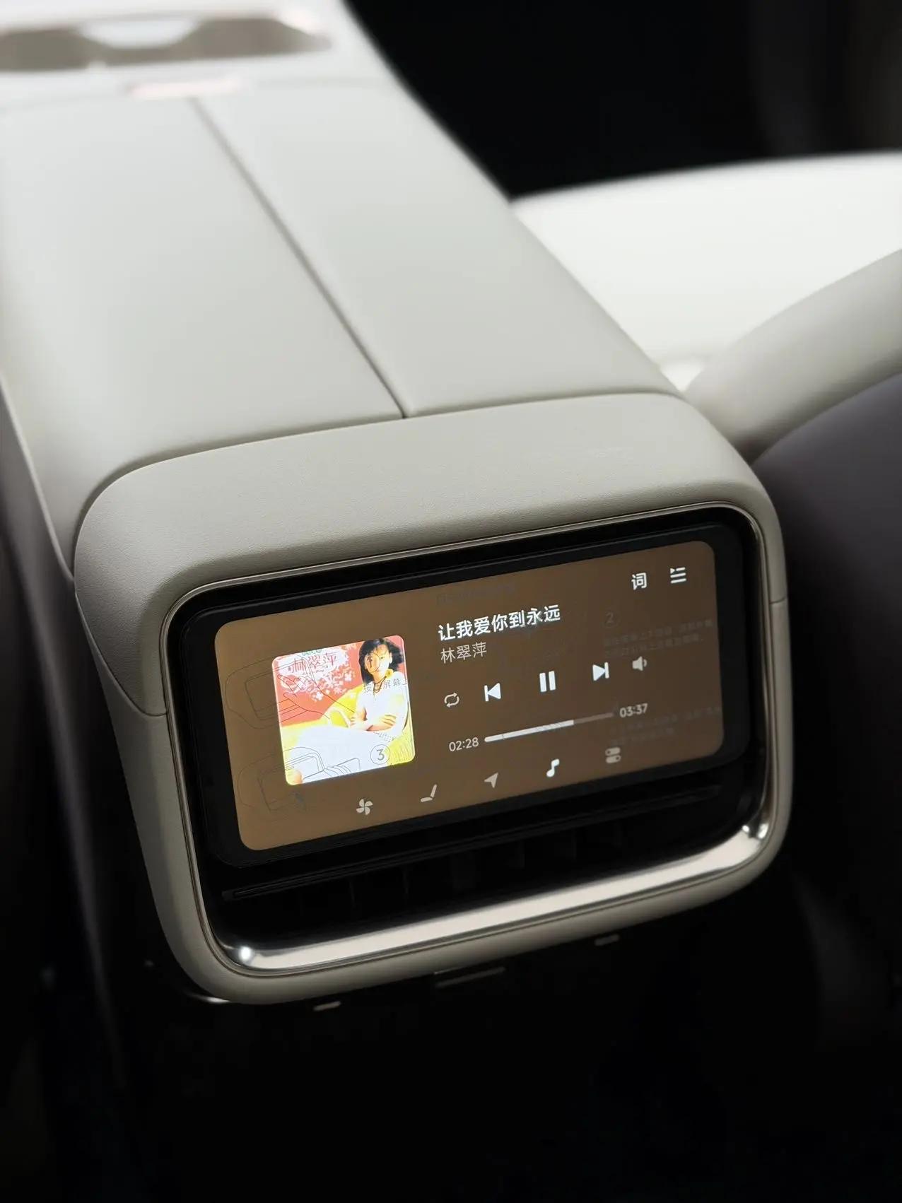 MI 2026 SU7 Standard Edition Automatic Gear 9