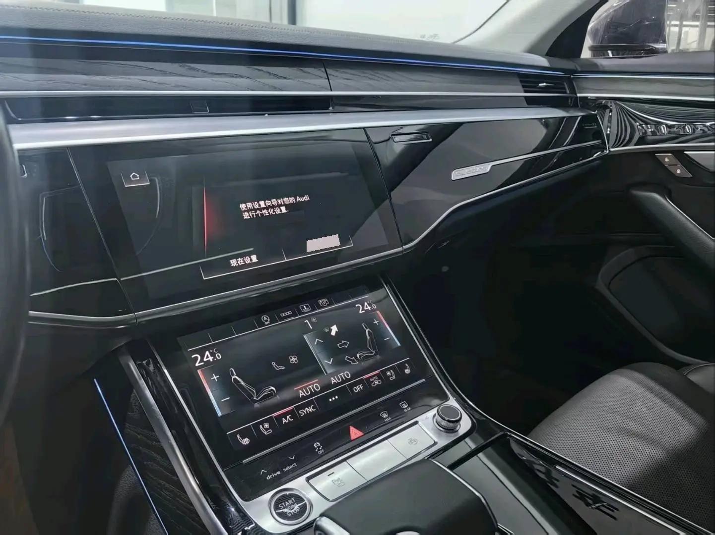 Audi A8 2021 model A8L 50 TFSI quattro Comfort version 5