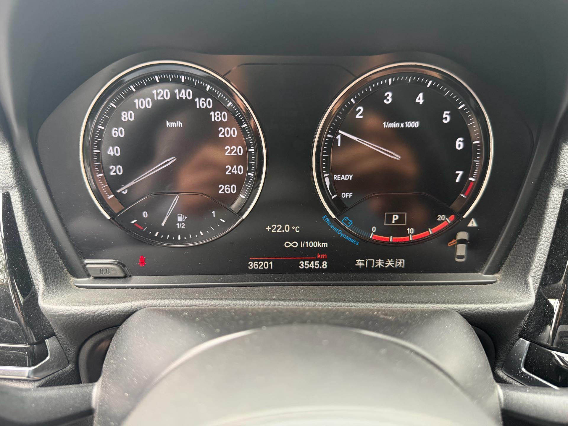 BMW 1 Series 2022 125i M Sports Obsidian Night Edition 5