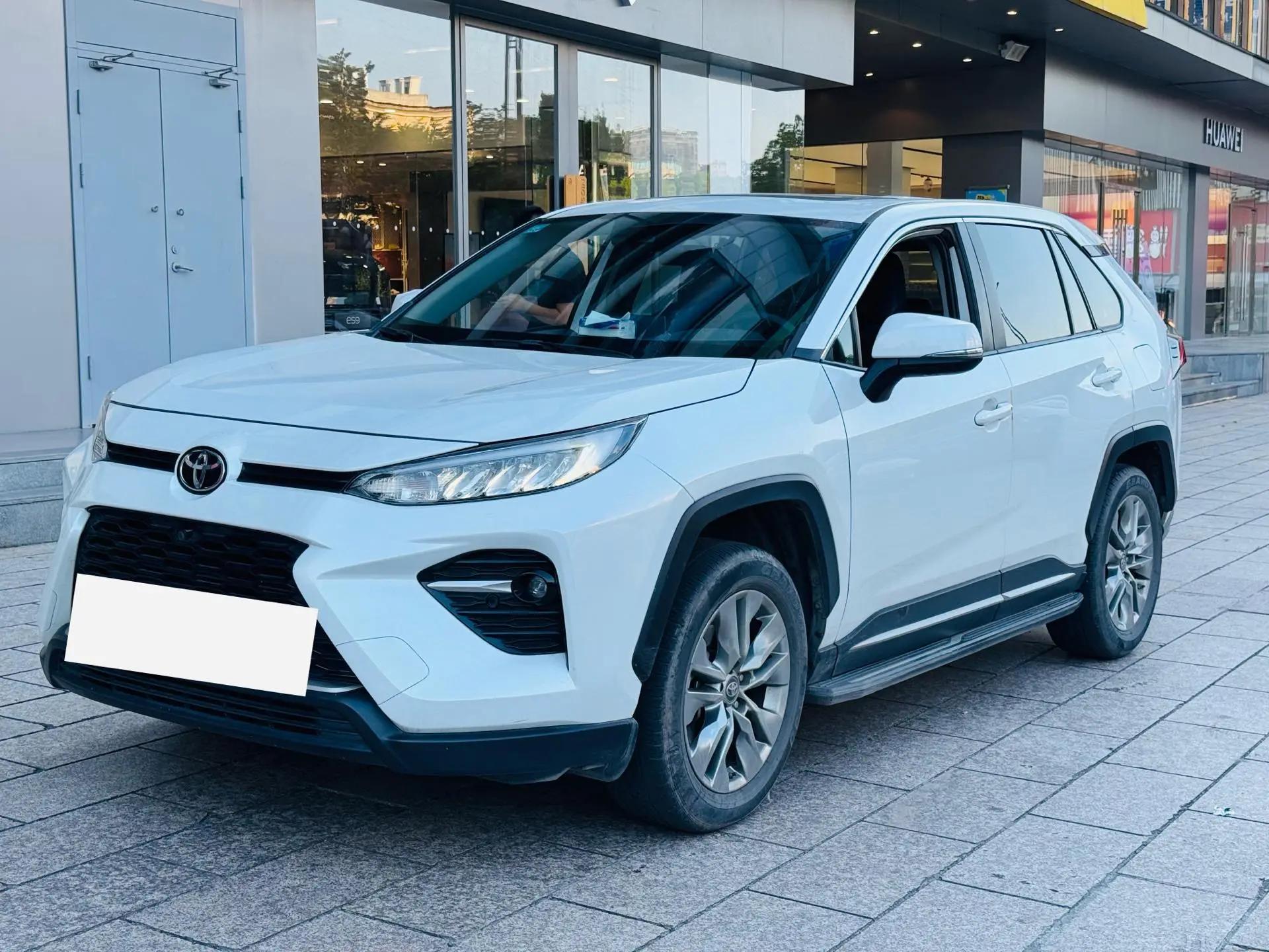 Toyota 2023 Wildlander 2.0 CVT Front-Wheel Drive Luxury PLUS Edition Automatic