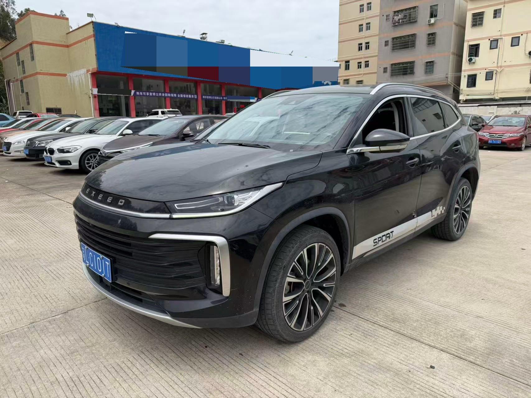 Xingtu Lingyun 2021 400T Two-Drive Xingzun Edition