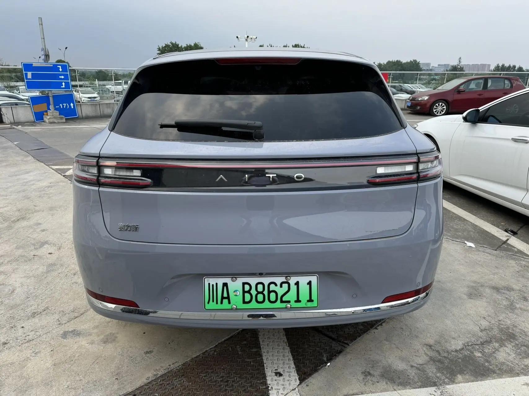 AITO 2025 AITO M5 EV Pure Electric Ultra Rear Drive Automatic Gear 9