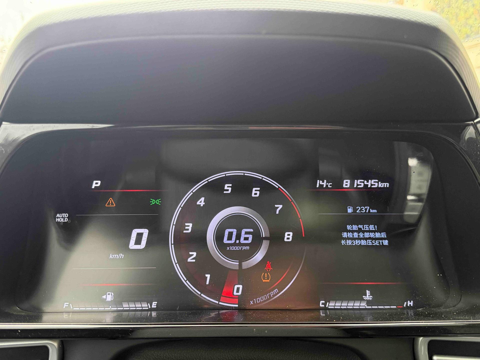 Elantra 2022 1.5L CVT GLX Elite Edition 12