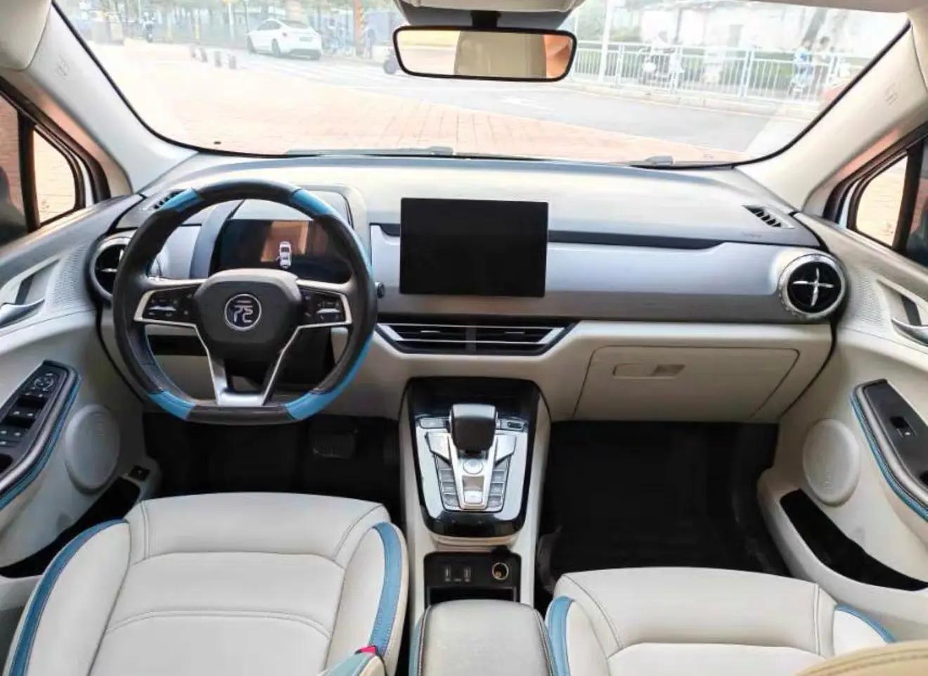 BYD Yuan Pro 2023 Model Yuan Pro 401KM Luxury Automatic 5