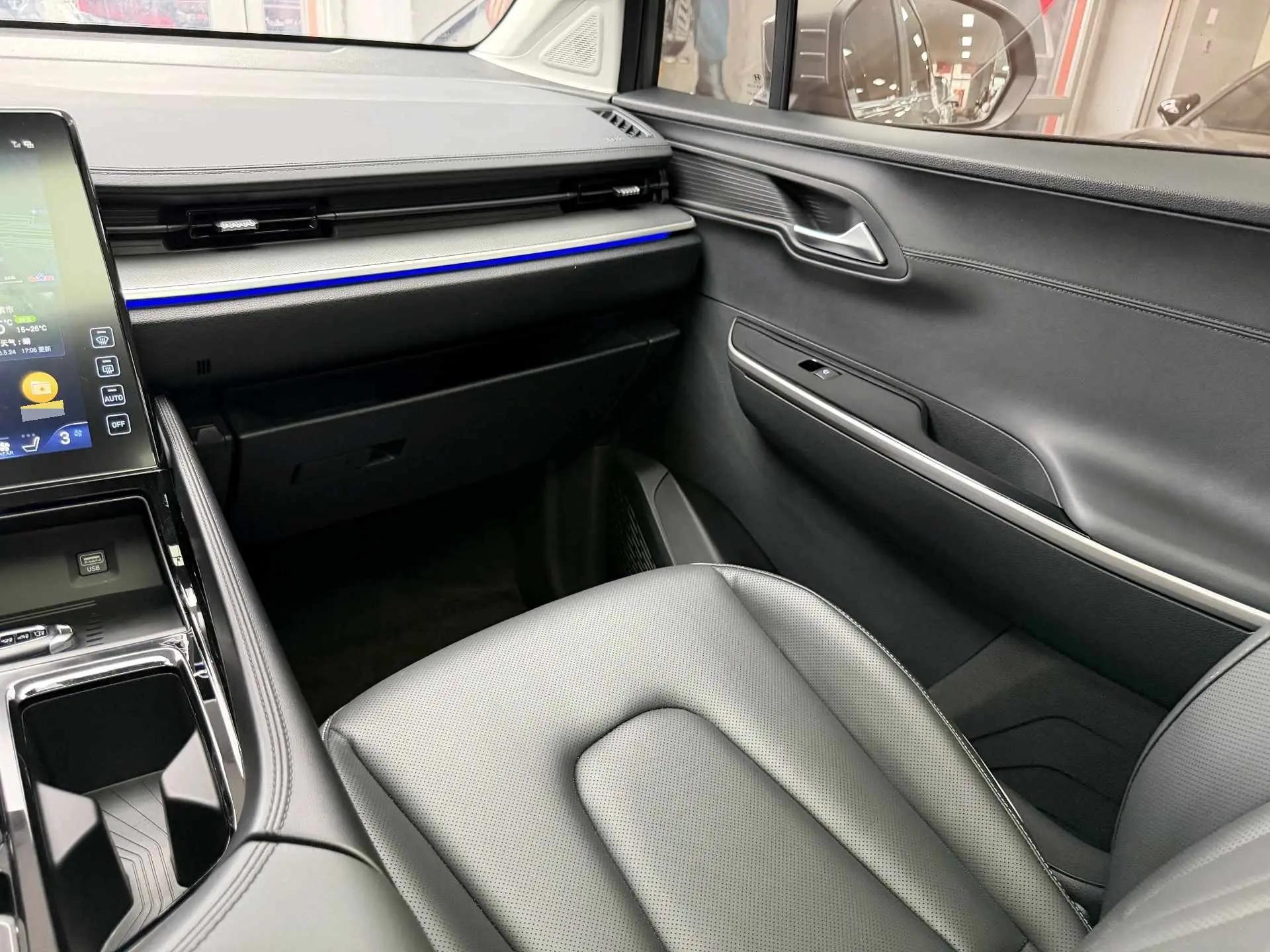 现代 2024款 库斯途 1.5TGDi 270TGDi TOP 智爱旗舰版 自动挡 13