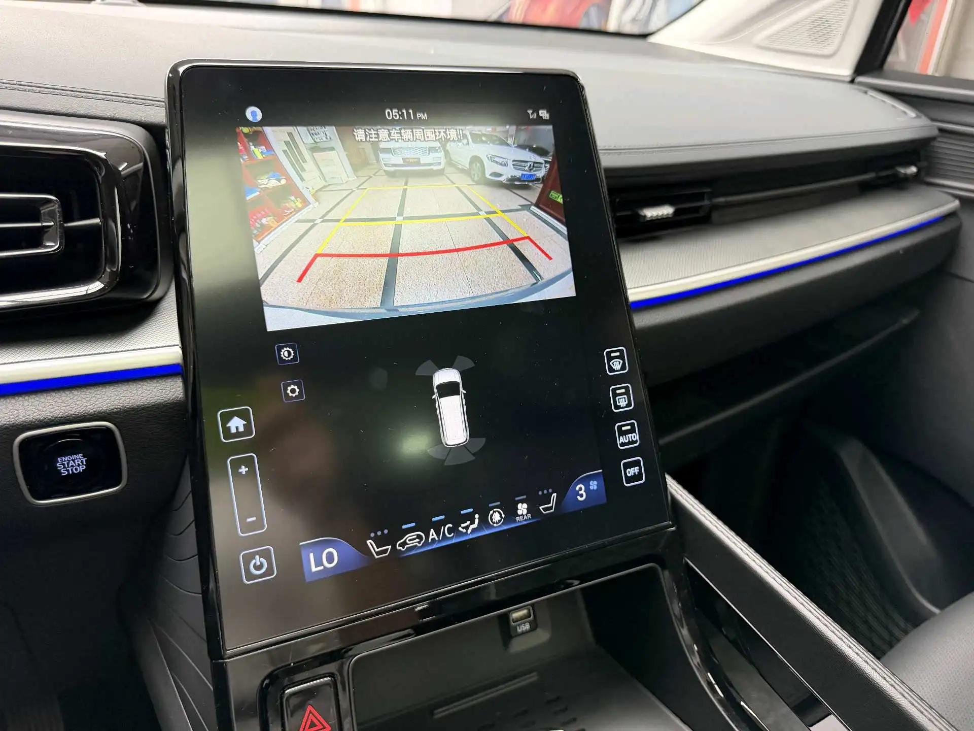 现代 2024款 库斯途 1.5TGDi 270TGDi TOP 智爱旗舰版 自动挡 19