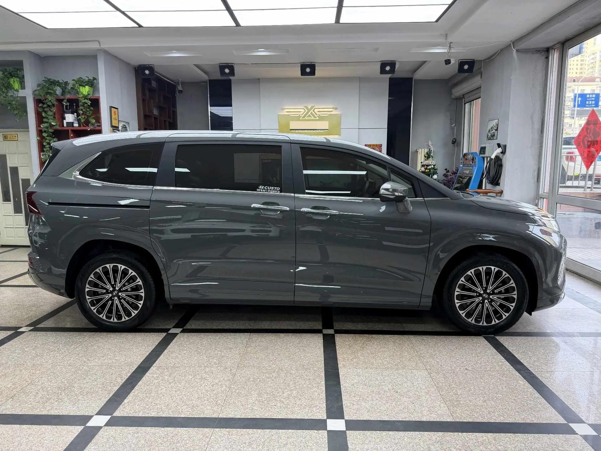 现代 2024款 库斯途 1.5TGDi 270TGDi TOP 智爱旗舰版 自动挡 7