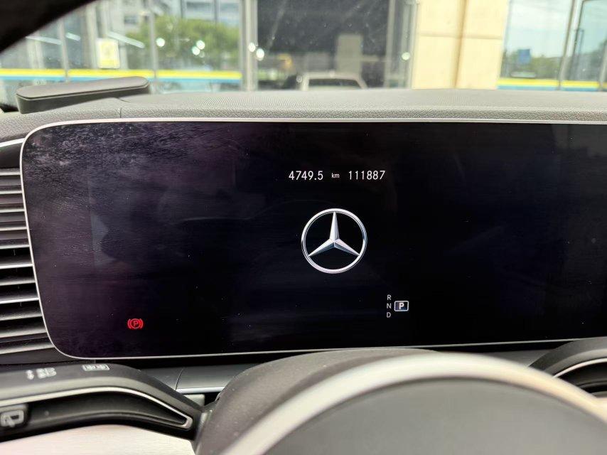 Mercedes Benz GLE 2020 GLE 350 4MATIC Dynamic Special Edition 9