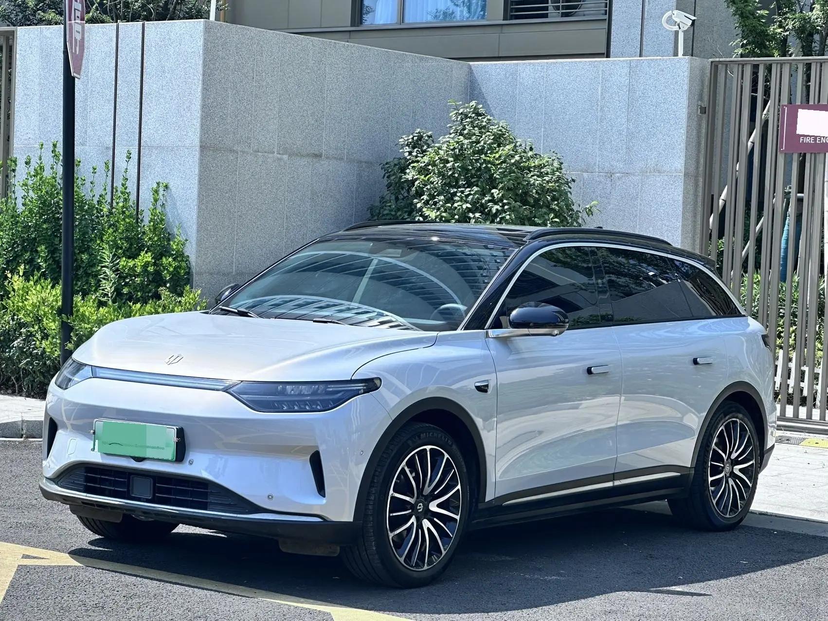 Leapmotor C11 2021 Deluxe Edition