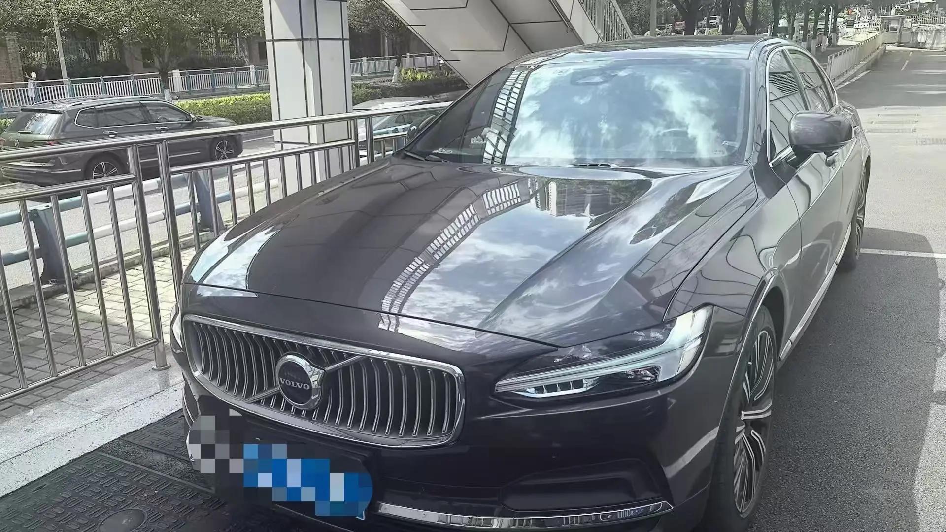 Volvo S90 2024 B5 Zhiyuan Deluxe Edition