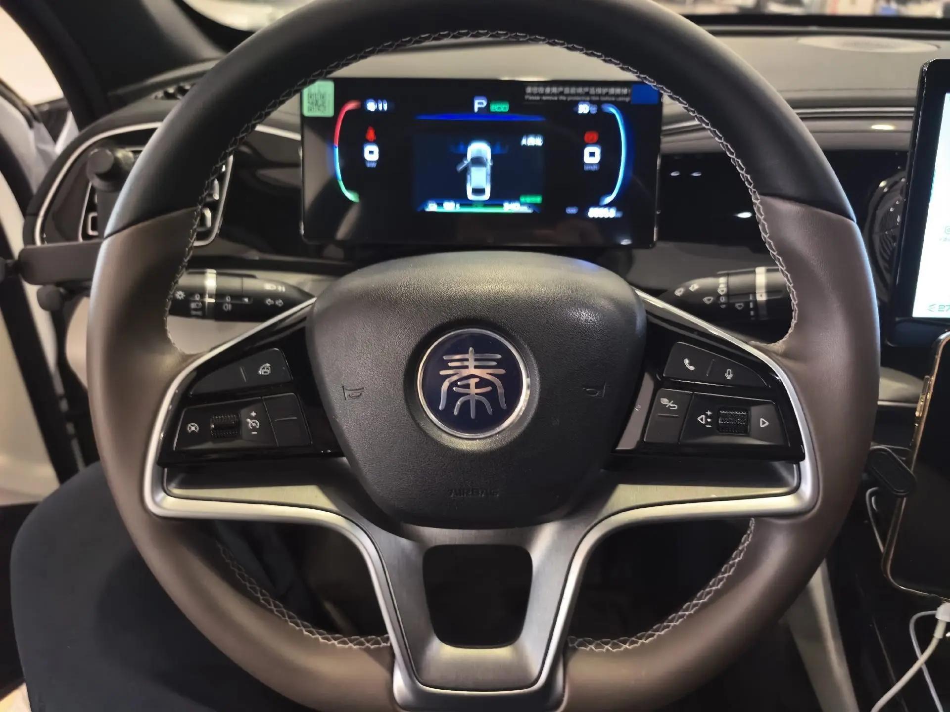 BYD 2024 Qin PLUS EV 420KM Honor Edition Leading Model Automatic 10