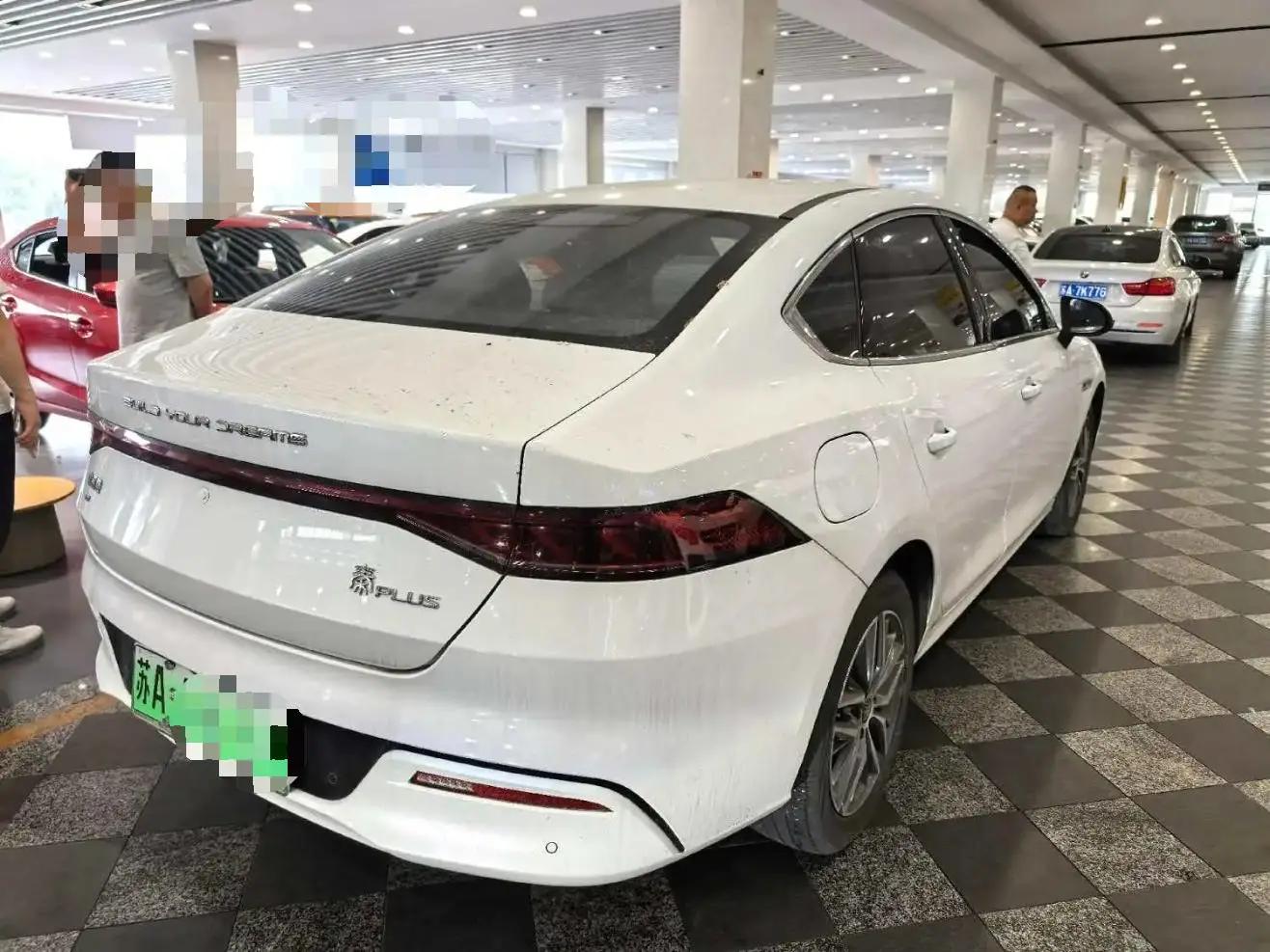 BYD 2024 Qin PLUS EV 420KM Honor Edition Leading Model Automatic 4