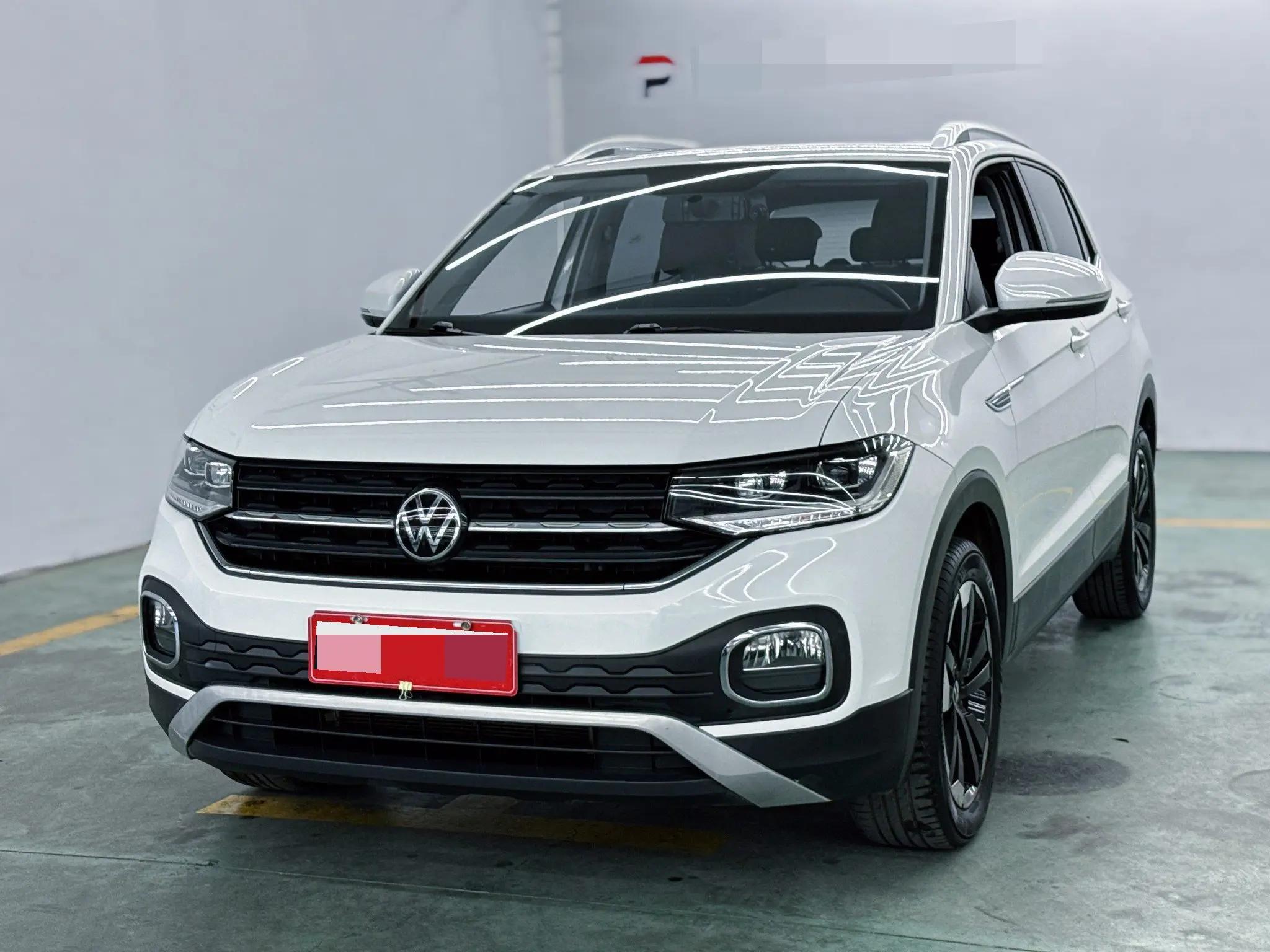 Shadow exploration 2020 1.5L automatic yue