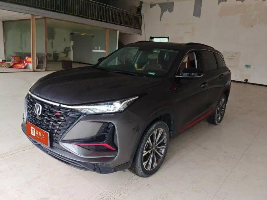 CS75 PLUS 2021 2.0T Automatic Navigation Model
