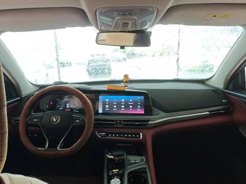 CS75 PLUS 2021 2.0T Automatic Navigation Model 2