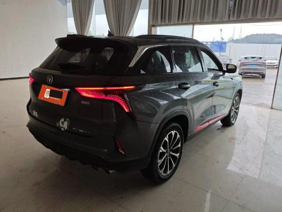 CS75 PLUS 2021 2.0T Automatic Navigation Model 5