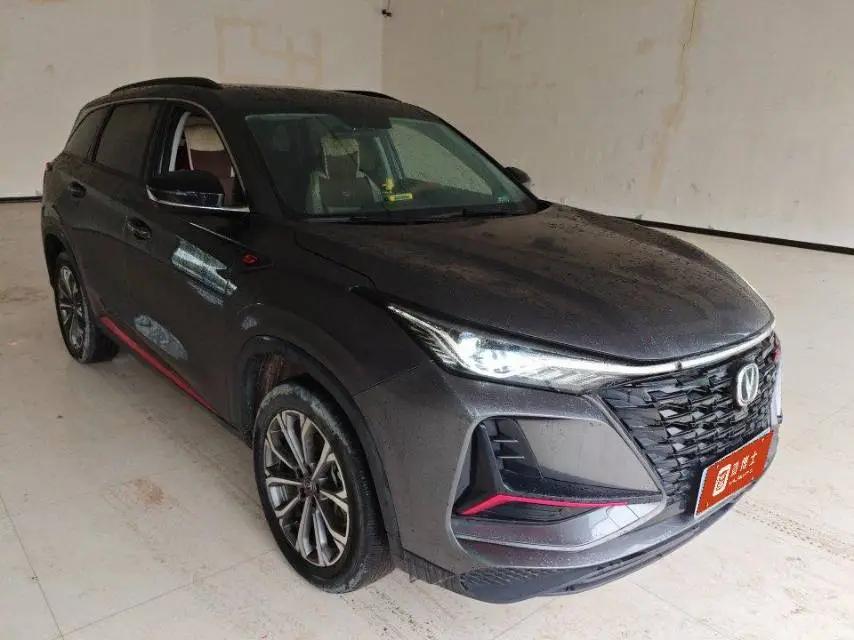 CS75 PLUS 2021 2.0T Automatic Navigation Model 6