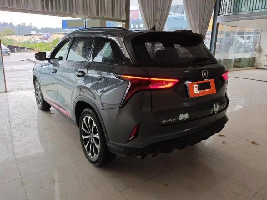 CS75 PLUS 2021 2.0T Automatic Navigation Model 7