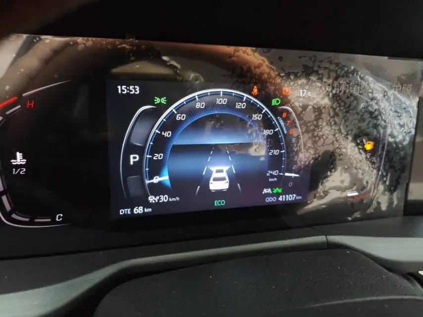 CS75 PLUS 2021 2.0T Automatic Navigation Model 8