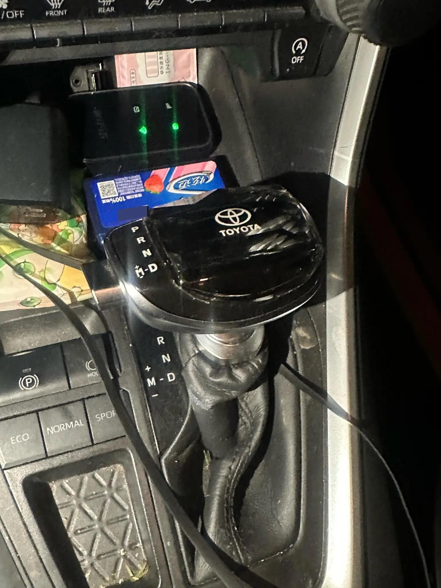 RAV4 RongFang 2021 2.0L CVT Two-Drive Urban Edition 6