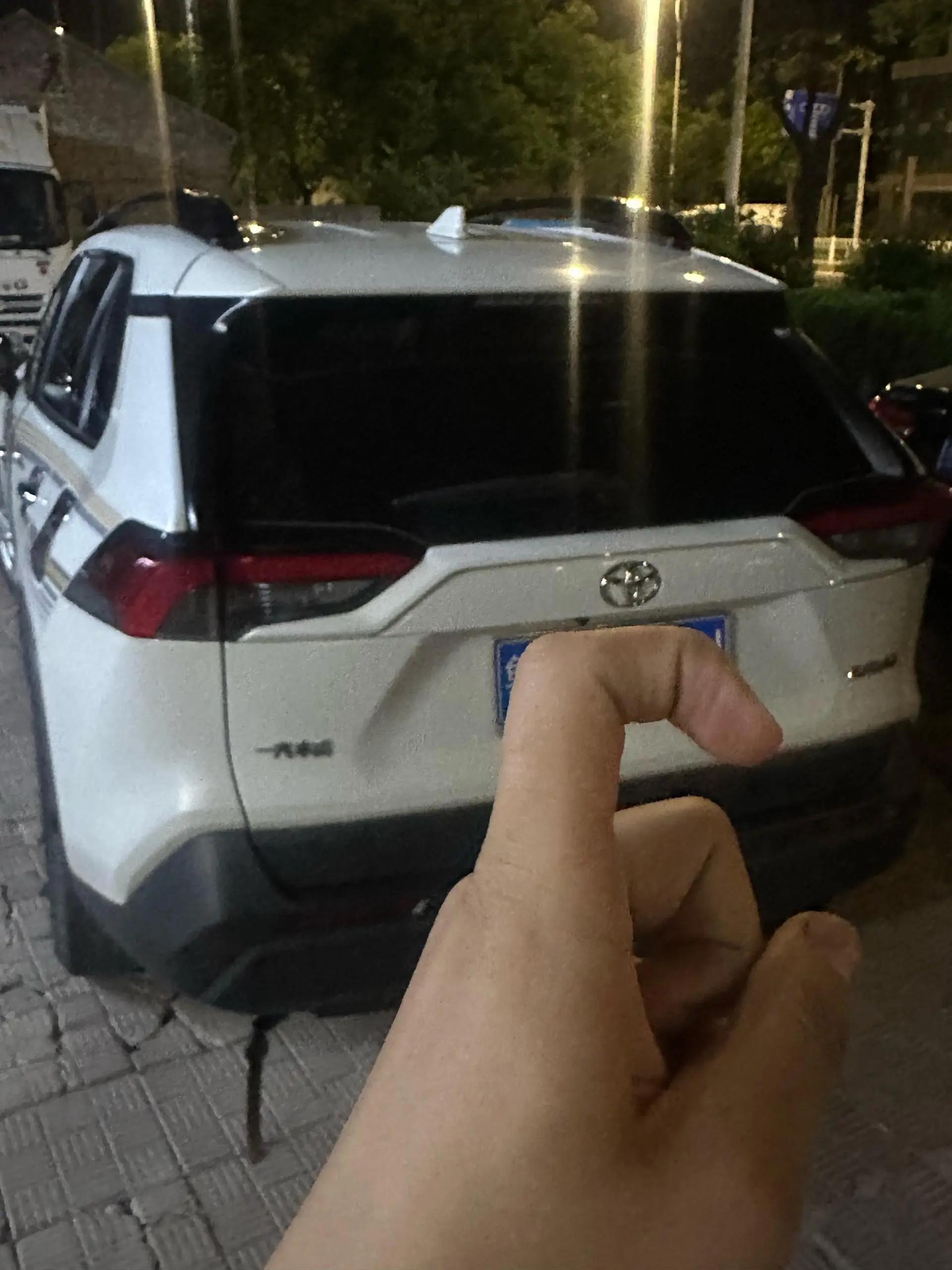 RAV4 RongFang 2021 2.0L CVT Two-Drive Urban Edition 8