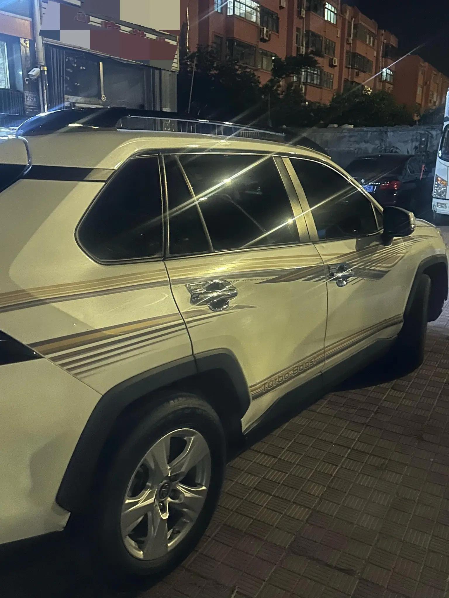 RAV4 RongFang 2021 2.0L CVT Two-Drive Urban Edition 9