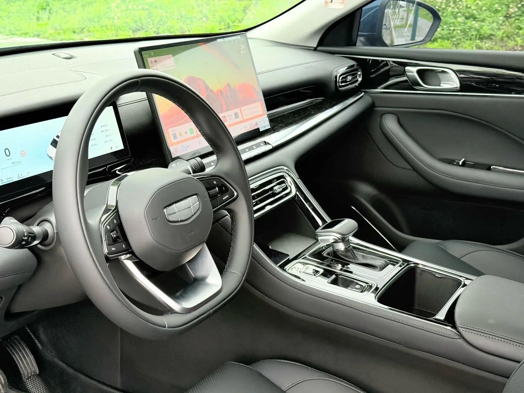 Geely 2026 Emgrand-Sanxiang 1.5 Stepless Noble Automatic Transmission 3