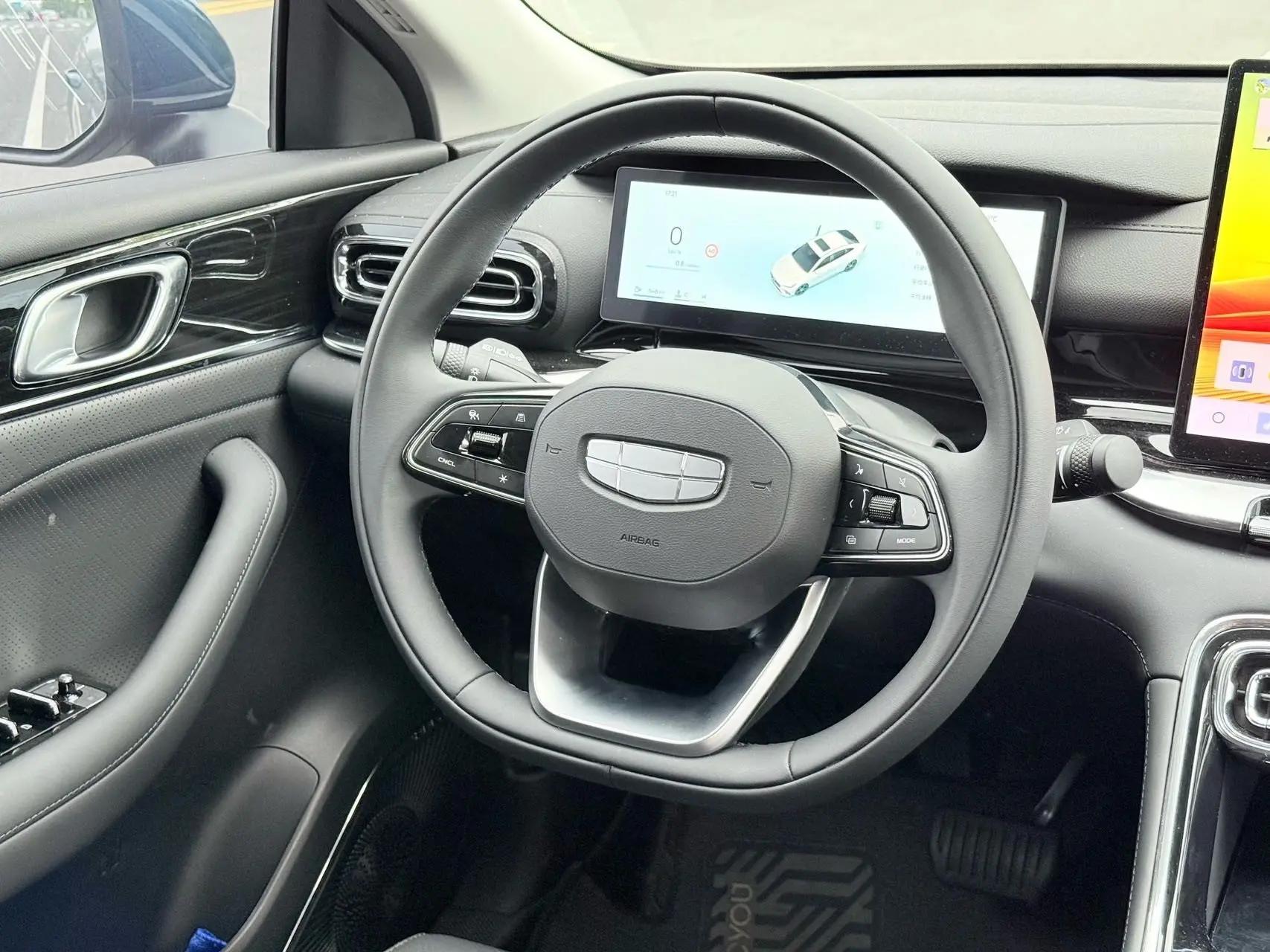 Geely 2026 Emgrand-Sanxiang 1.5 Stepless Noble Automatic Transmission 5