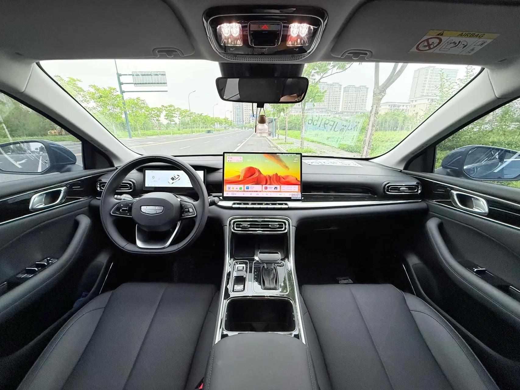 Geely 2026 Emgrand-Sanxiang 1.5 Stepless Noble Automatic Transmission 7