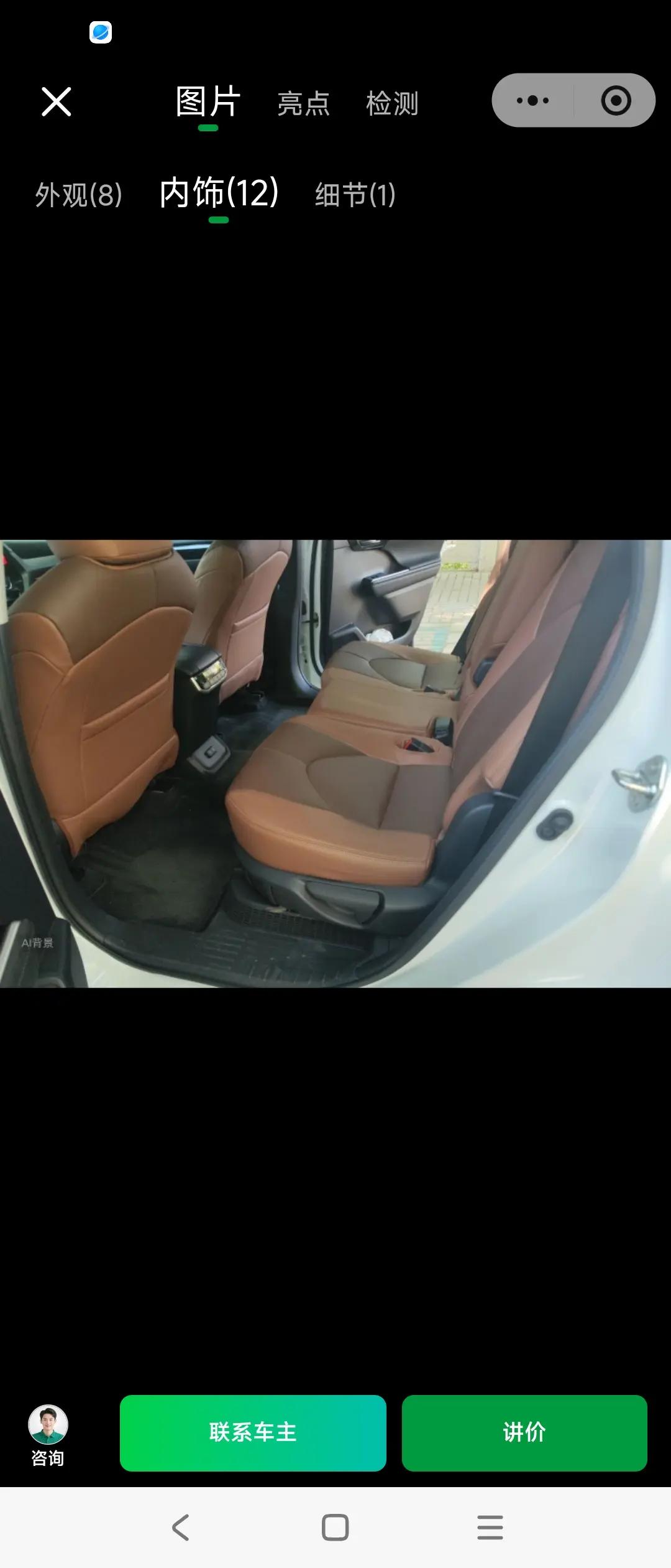 Toyota 2024 Highlander Dual Engine 2.5 Stepless Intelligent Electric Hybrid Two-Drive Elite Edition 7-seat Automatic Transmission 5