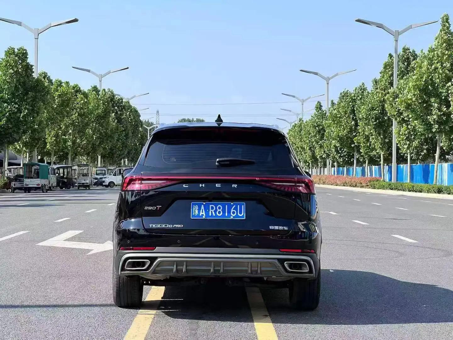 Chery 2025 Ruihu 8 PRO 1.6T 290T Two-Drive Premium Edition Automatic Gear 8