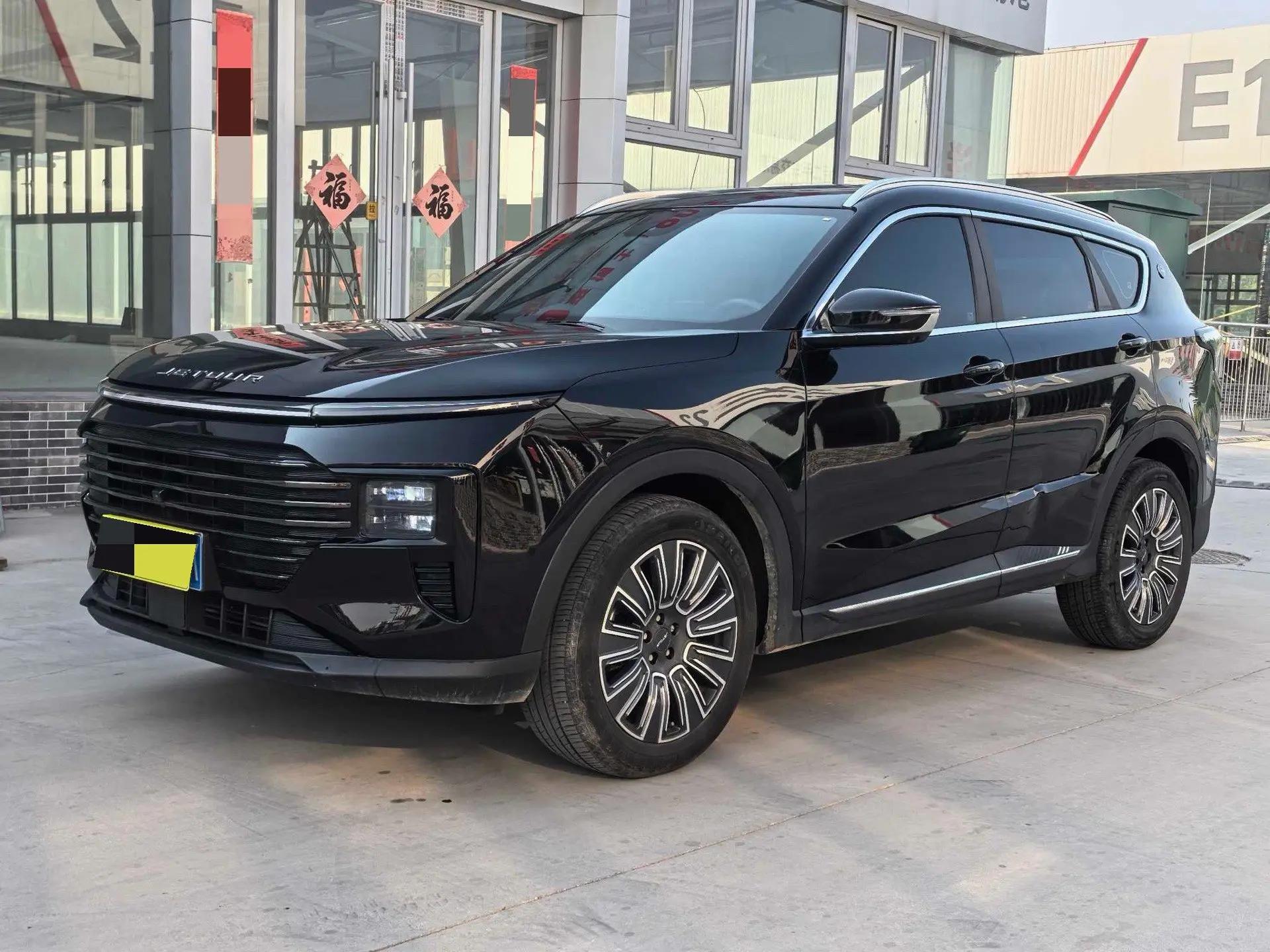 Открыть галерею: Jetour X70 PLUS 2025 1.5TCI Deluxe Edition 5 Seat