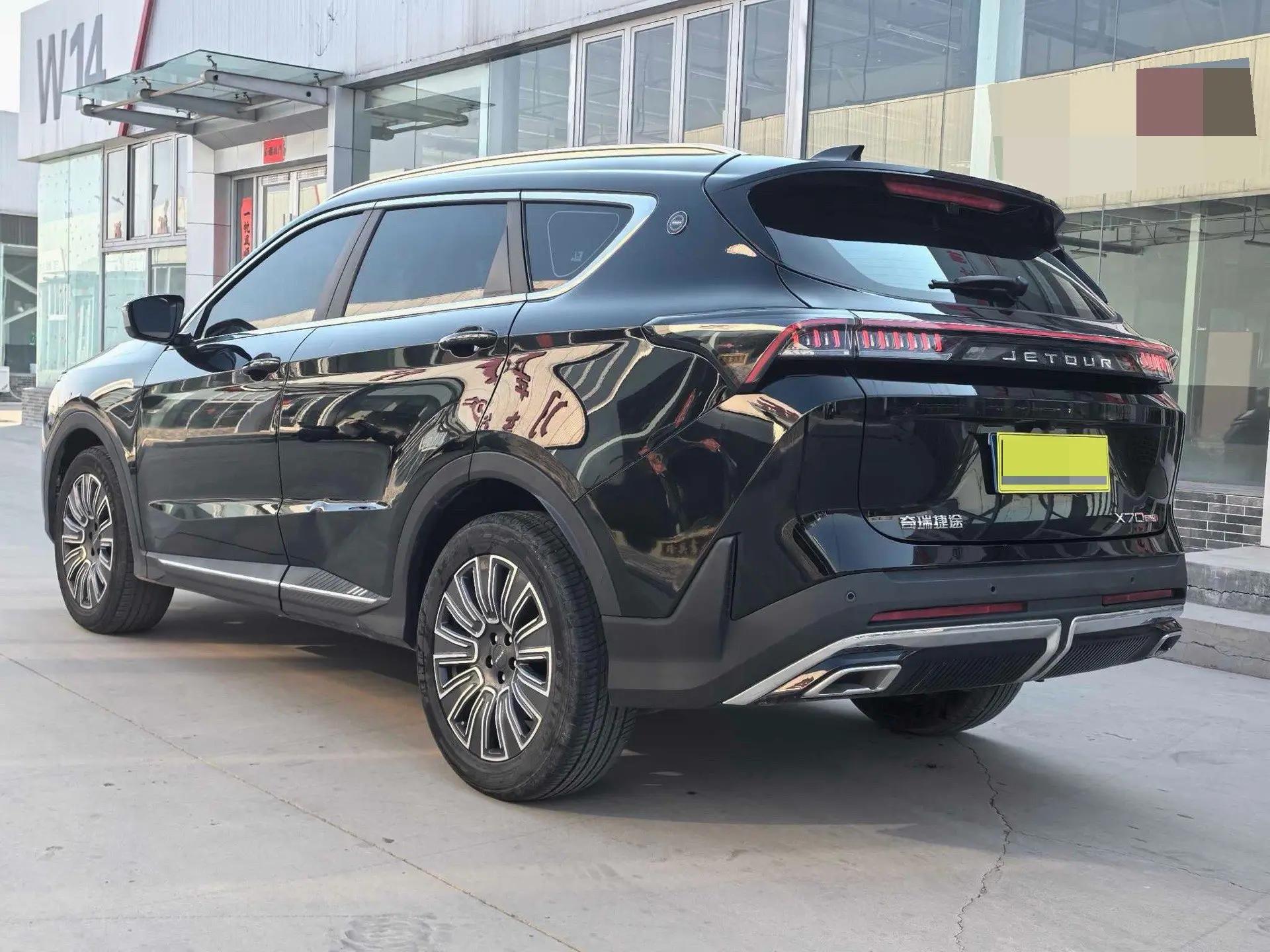 Jetour X70 PLUS 2025 1.5TCI Deluxe Edition 5 Seat 10