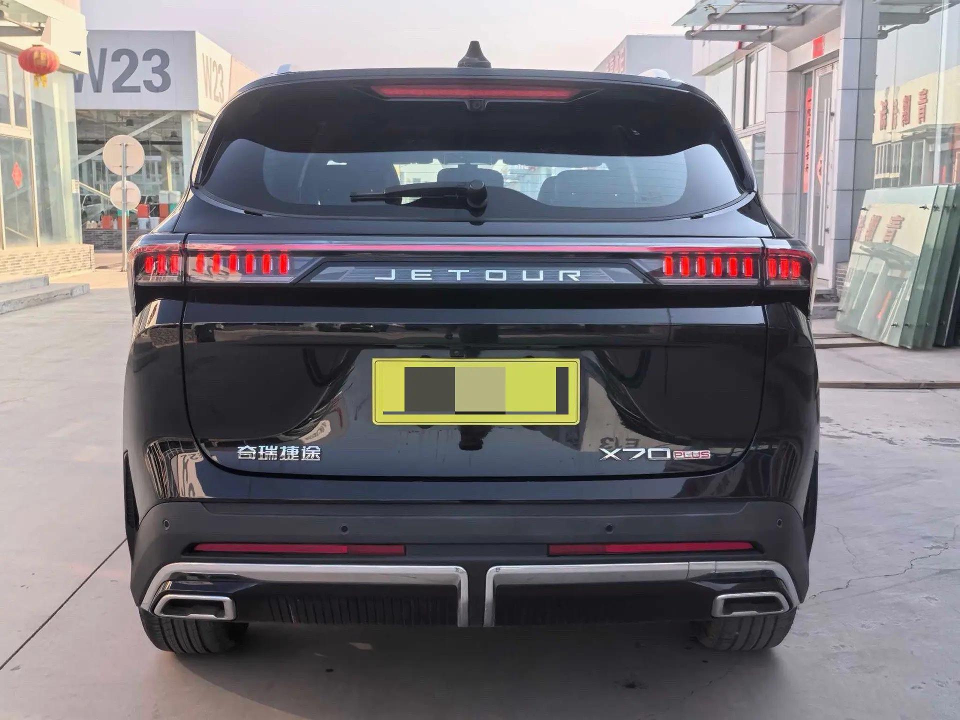 Jetour X70 PLUS 2025 1.5TCI Deluxe Edition 5 Seat 11