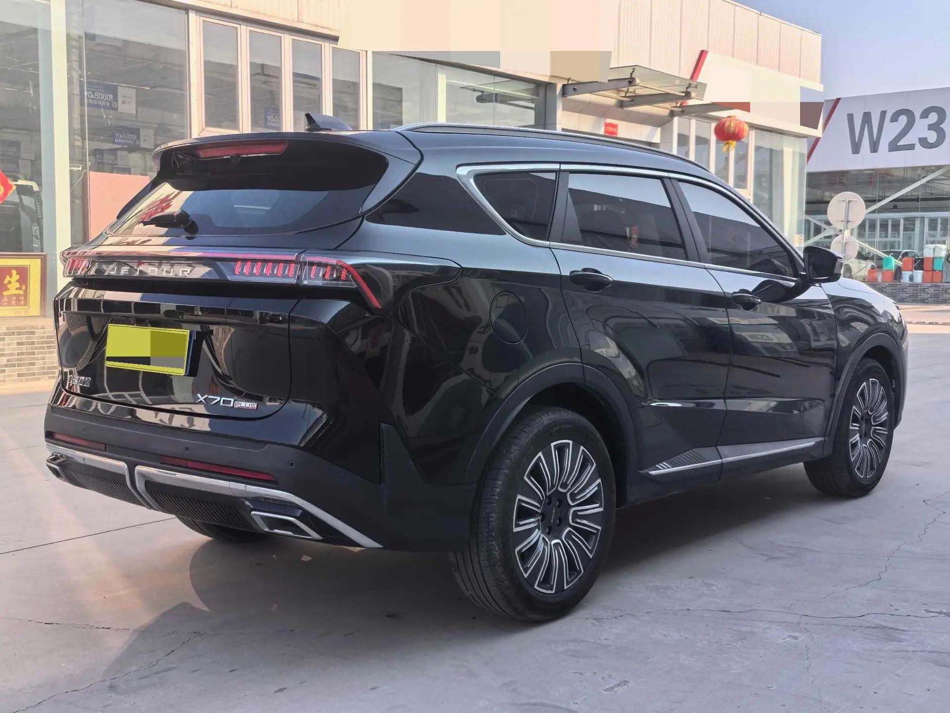 Jetour X70 PLUS 2025 1.5TCI Deluxe Edition 5 Seat 12