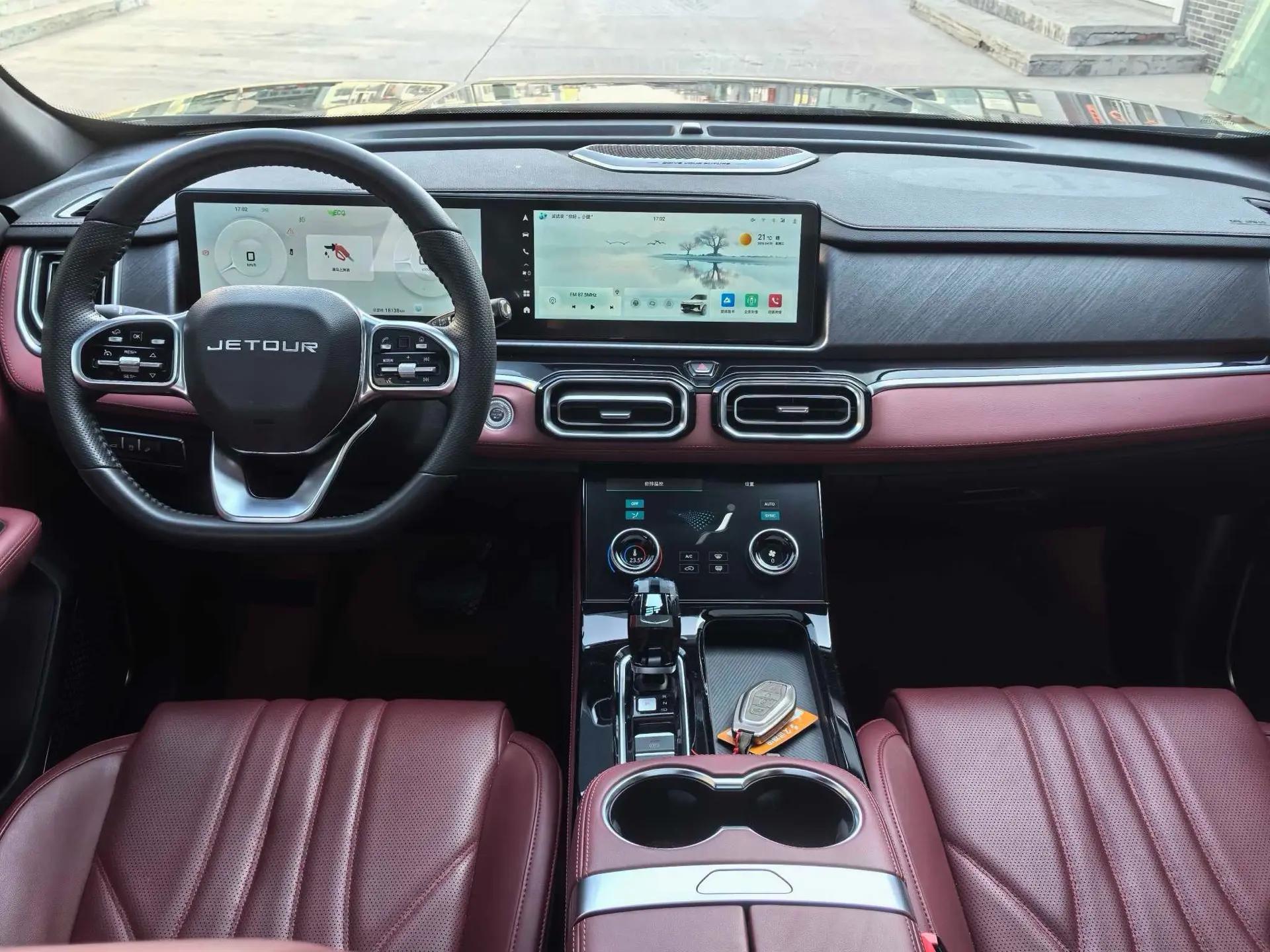 Jetour X70 PLUS 2025 1.5TCI Deluxe Edition 5 Seat 5