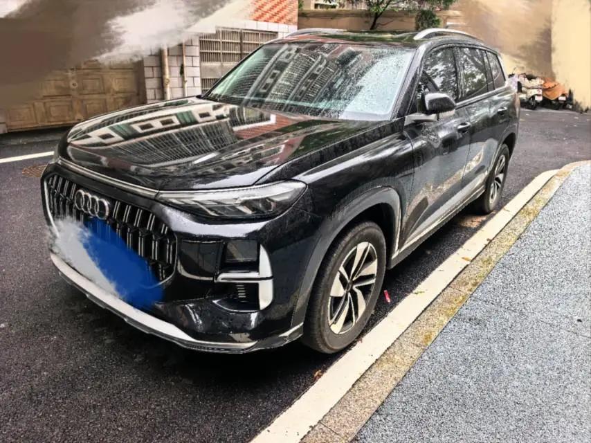 Open image lightbox: Audi 2024 Q6 2.0TFSI 40TFSI Quattro view cloud feather forest set 7 automatic gear