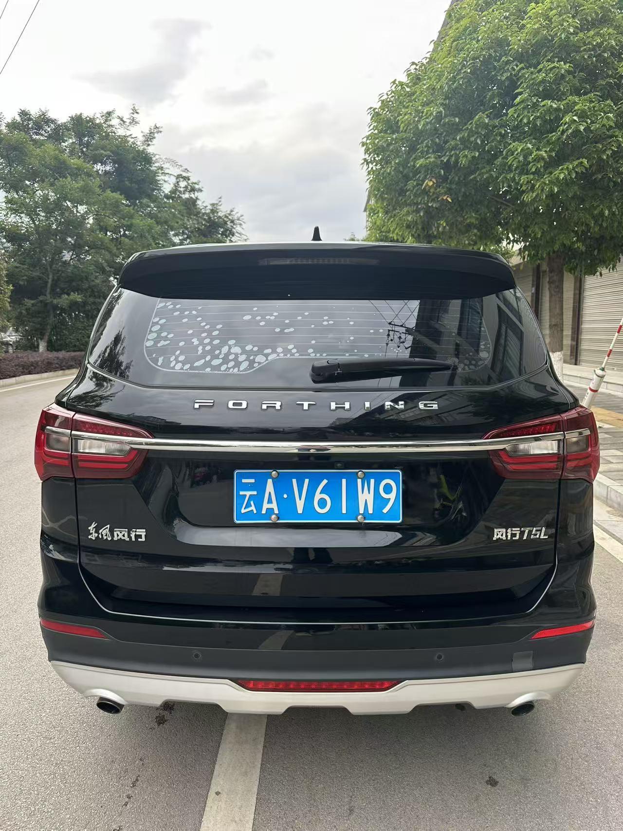 The popular T5L 2019 1.6TD DCT exclusive 7-seat 4