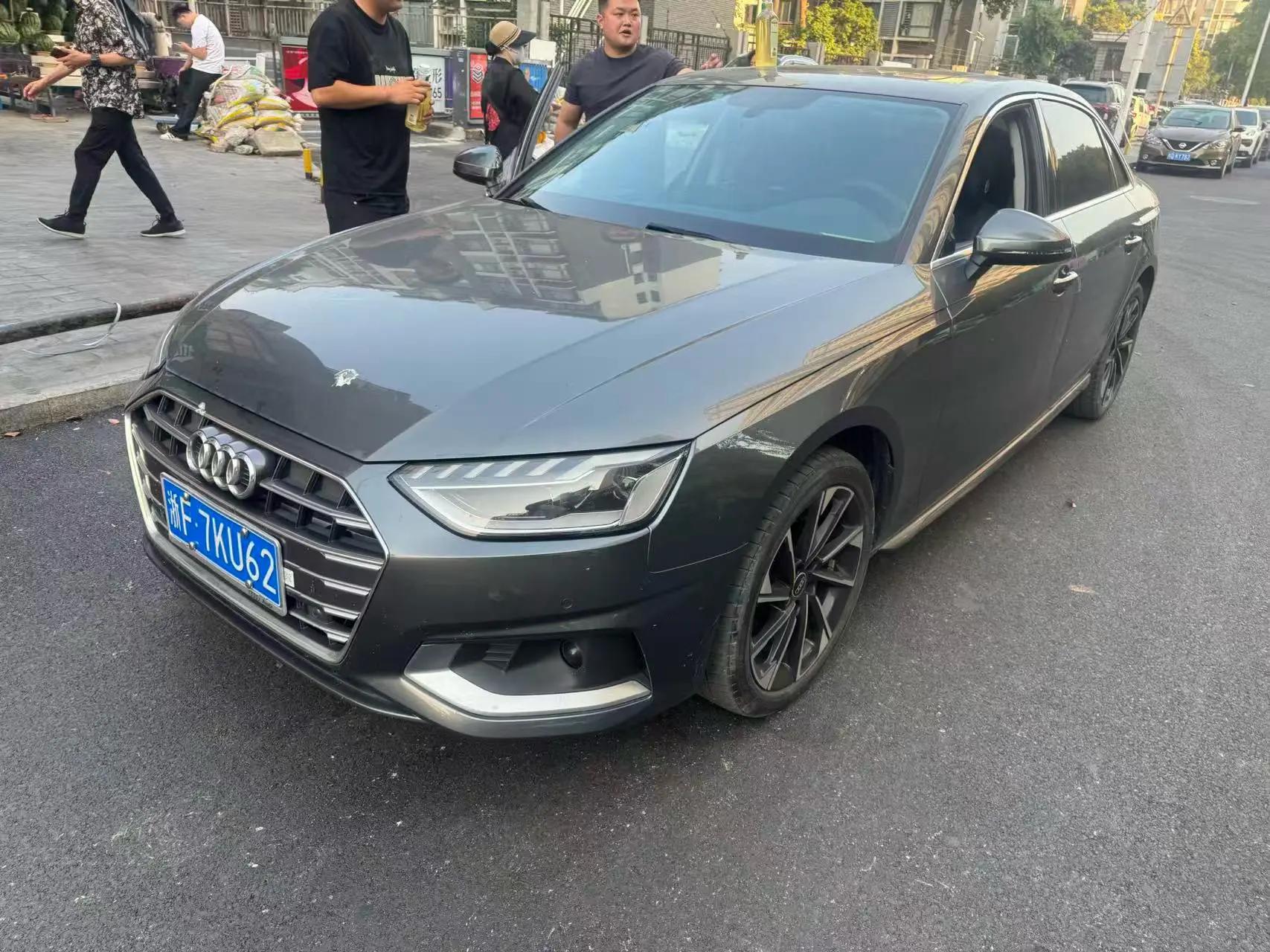 Audi A4L 2020 40 TFSI Fashion Elegant