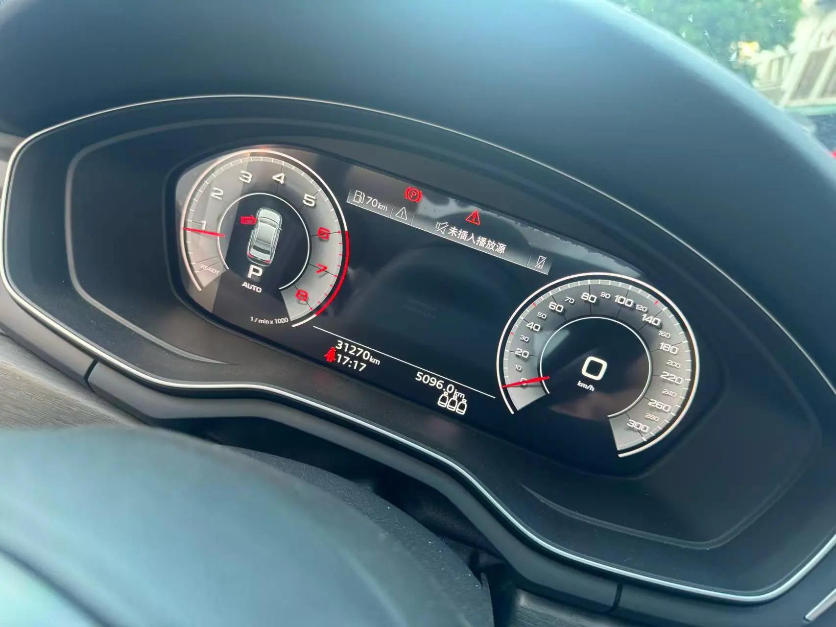Audi A4L 2020 40 TFSI Fashion Elegant 8